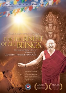 Movie Garchen Rinpoche